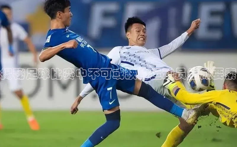 意昂体育4代理百家号