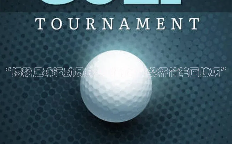 EON4代理滴滴出行