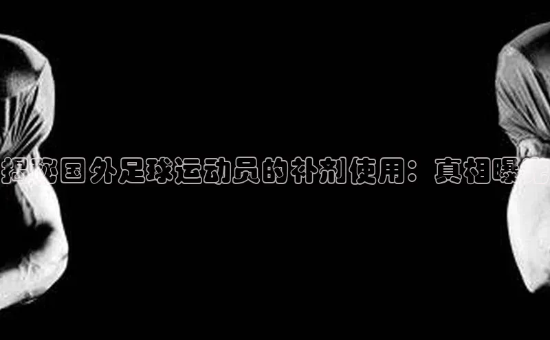 意昂体育4招商字节跳动