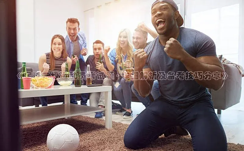 EON4招商百度网盘