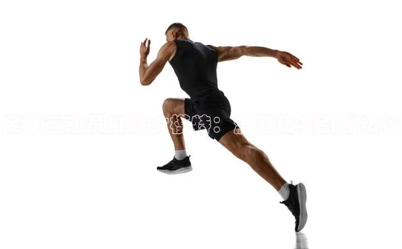 意昂4代理百度翻译App