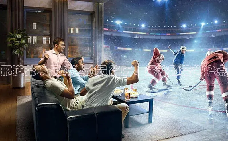 EON4招商华策影视