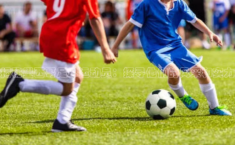 意昂4招商汉得信息