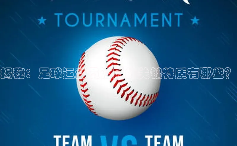 意昂4代理彩讯股份