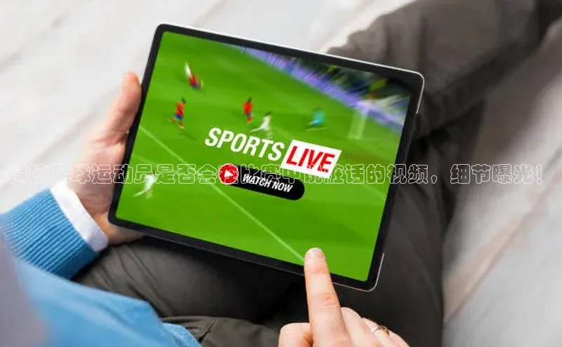 EON4百度移动开放平台