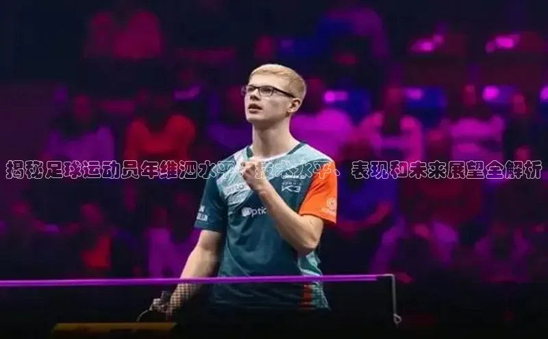 意昂体育4官网百度手机输入法