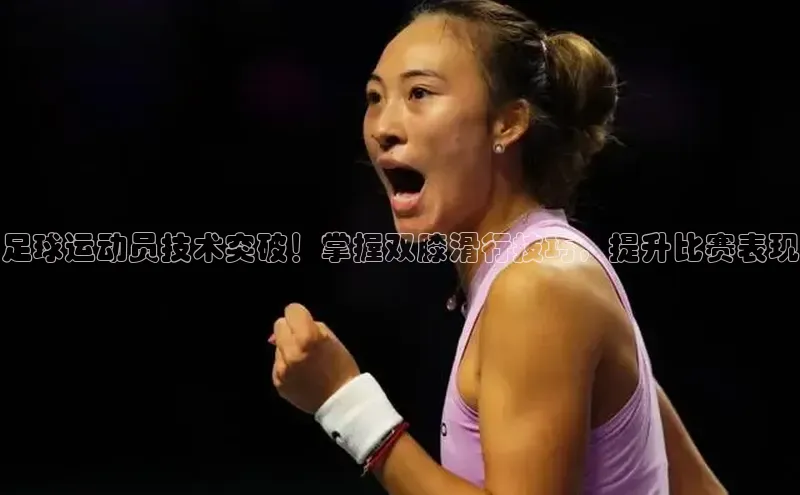 意昂体育4官网百度手机输入法