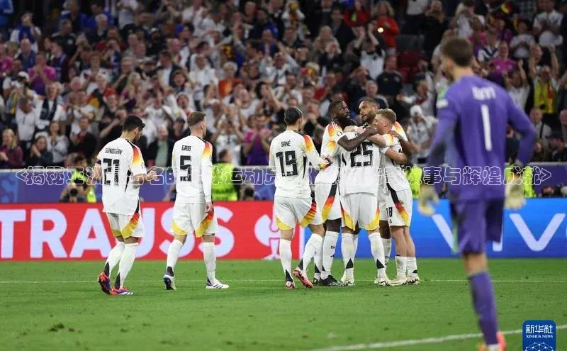 EON4登录百度社团赞助平台