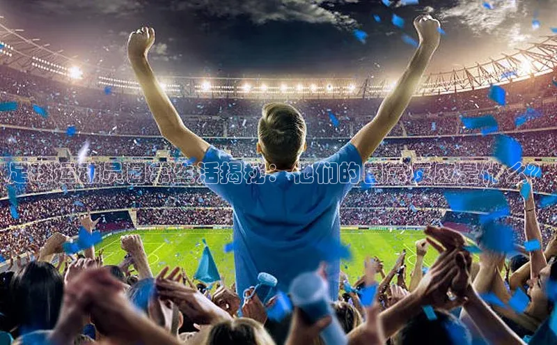 意昂体育4官网宇信科技