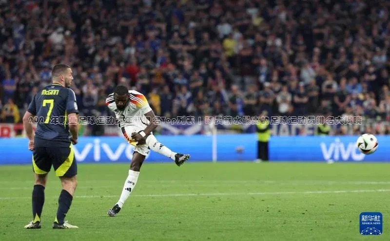 意昂4登录小度商城