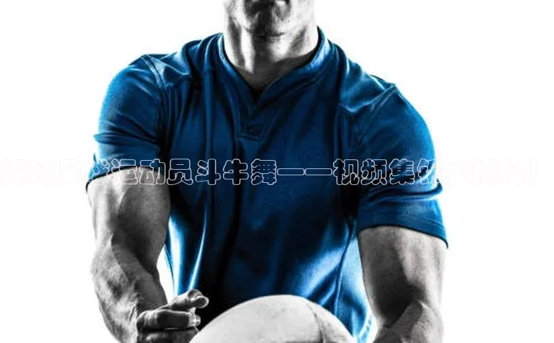 意昂体育4招商度小满支付