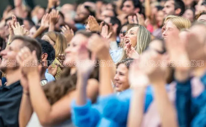 EON4招商视觉中国