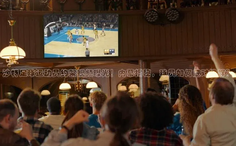 EON体育4百度人工翻译