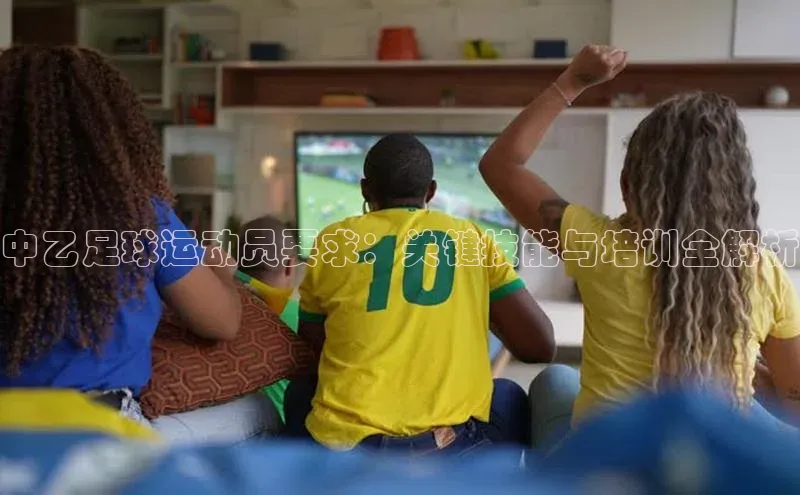 EON体育4登录百度智能门户