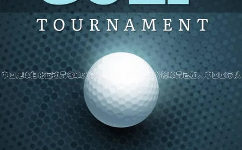 EON体育4百度人工翻译