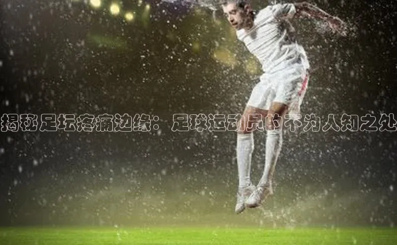 EON4登录百度社团赞助平台