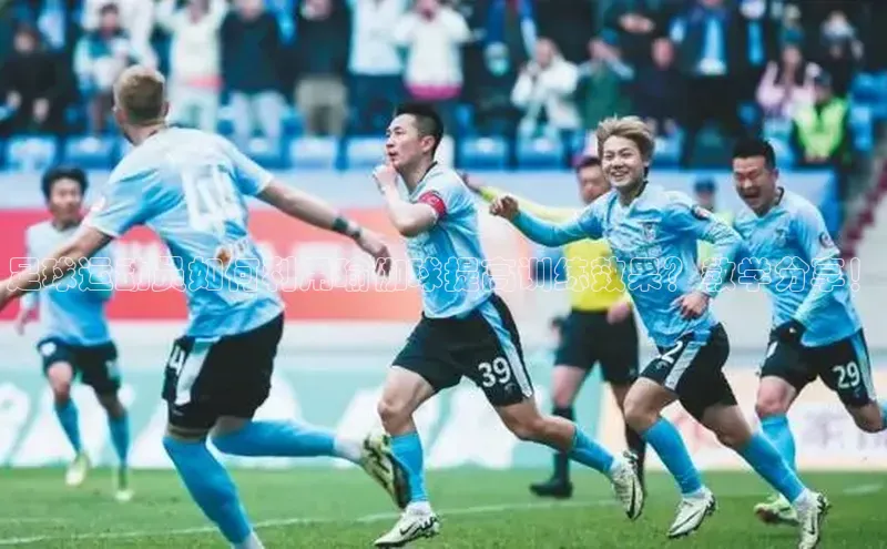 意昂体育4官网挪威主权基金