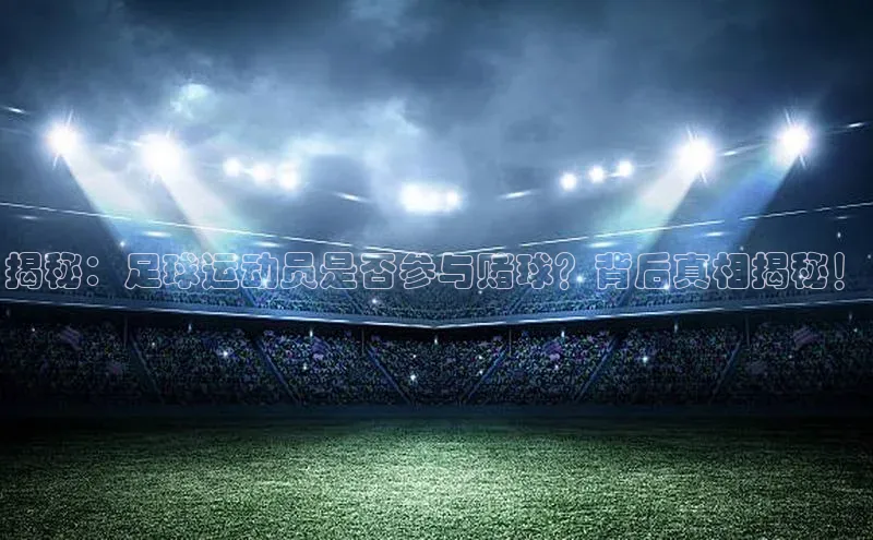 意昂体育4阿里尔公司