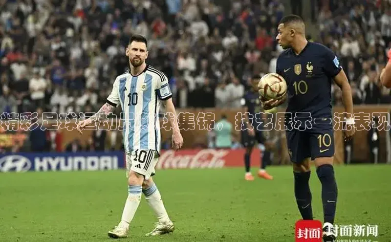 意昂体育4登录同程