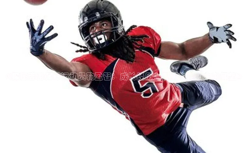 意昂4招商汉得信息