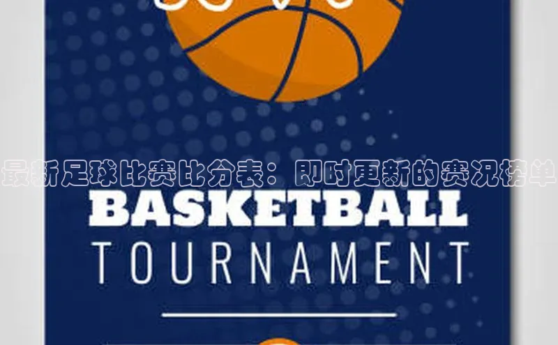 意昂4登录慧博云通