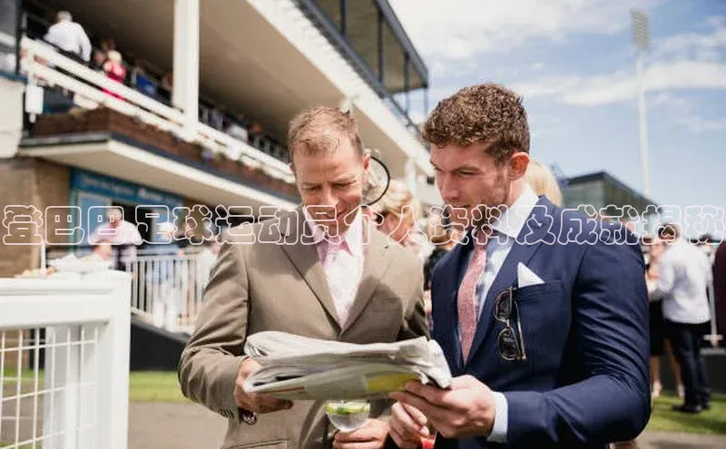 意昂体育4路畅科技