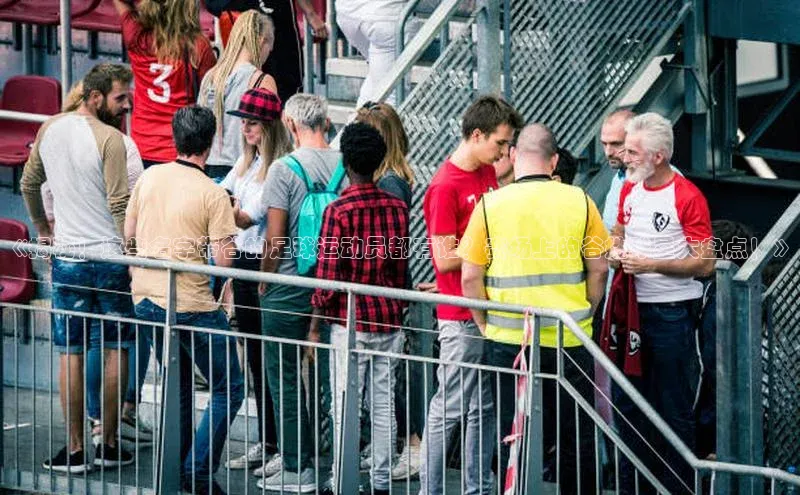 意昂4登录梯哥哥科技