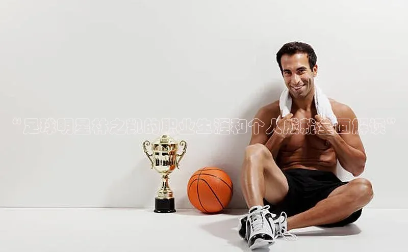 意昂4登录梯哥哥科技