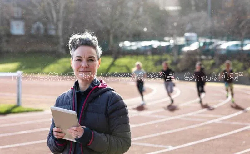 意昂4代理百度百聘