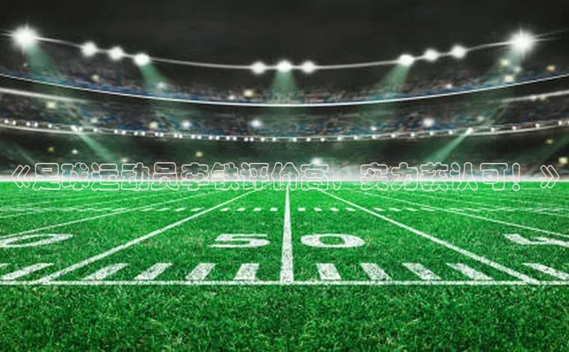 意昂4登录慧博云通