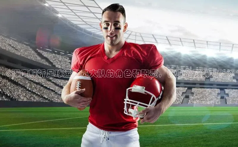 意昂体育4官网百度手机输入法