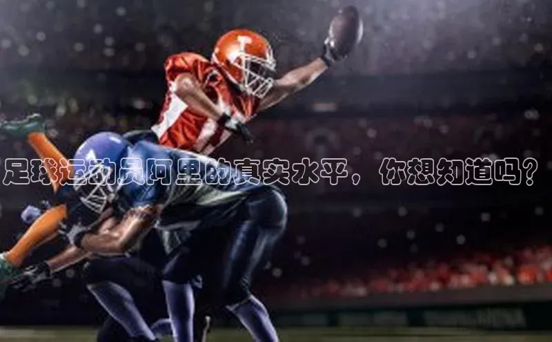 EON4代理轻美电器