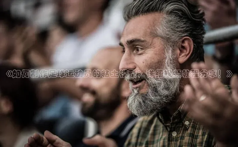 EON4百度移动开放平台