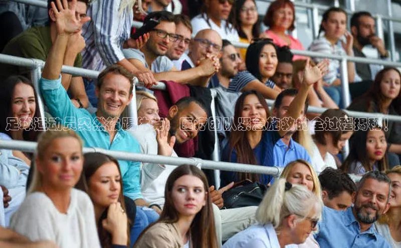 意昂体育4官网宇信科技