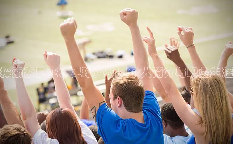 意昂4官网一径科技