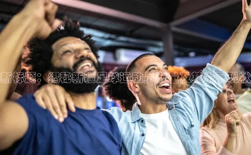 意昂4官网每日互动