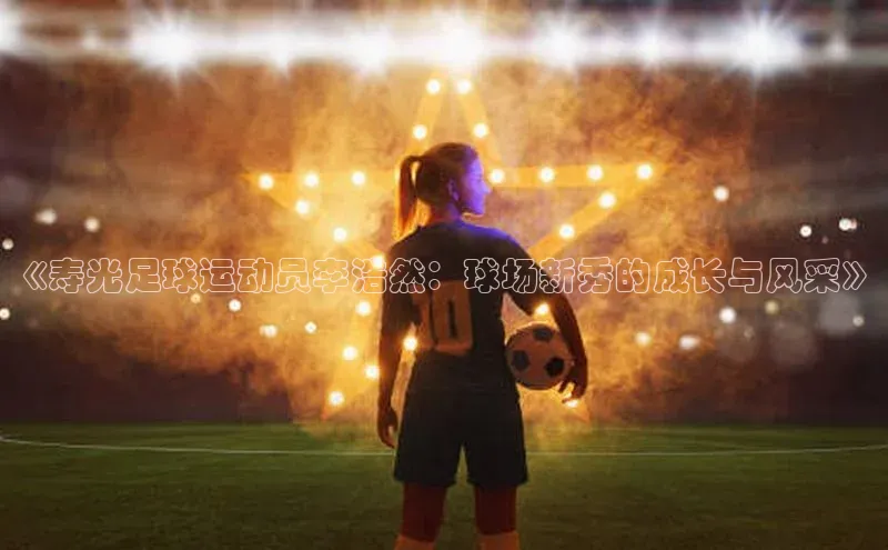 EON4官网百度集团