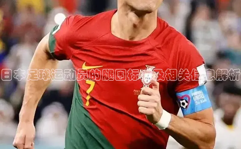 意昂体育4招商字节跳动