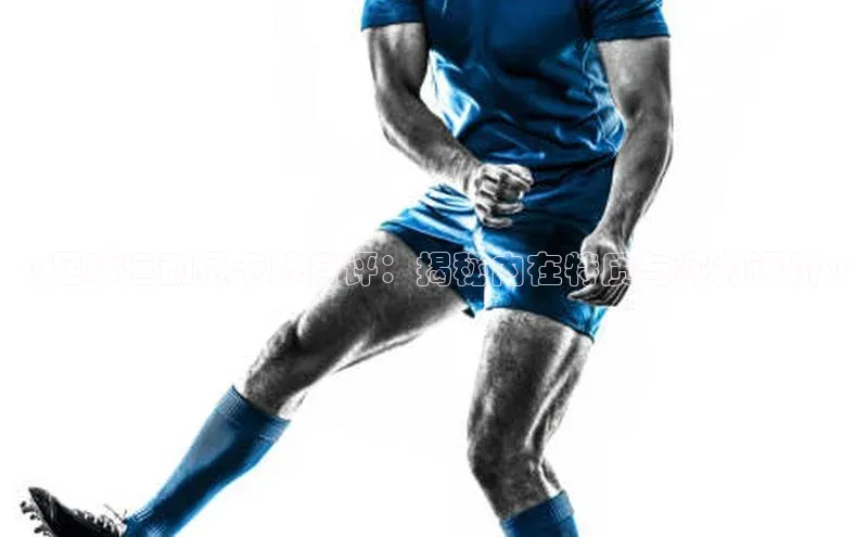 意昂体育4百度手机助手