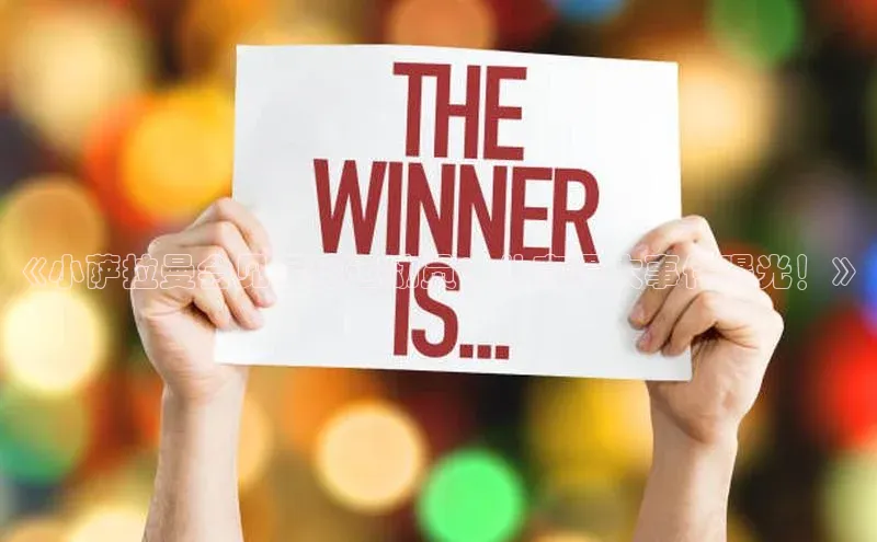 意昂4百度网盘企业版