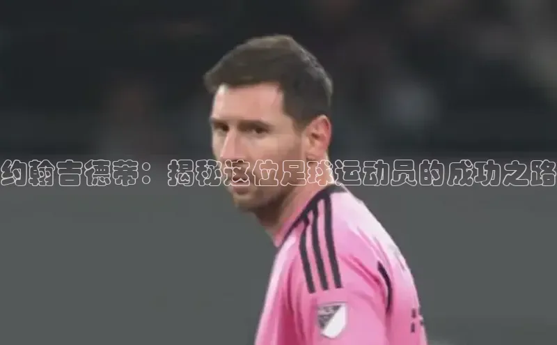 意昂4登录慧博云通