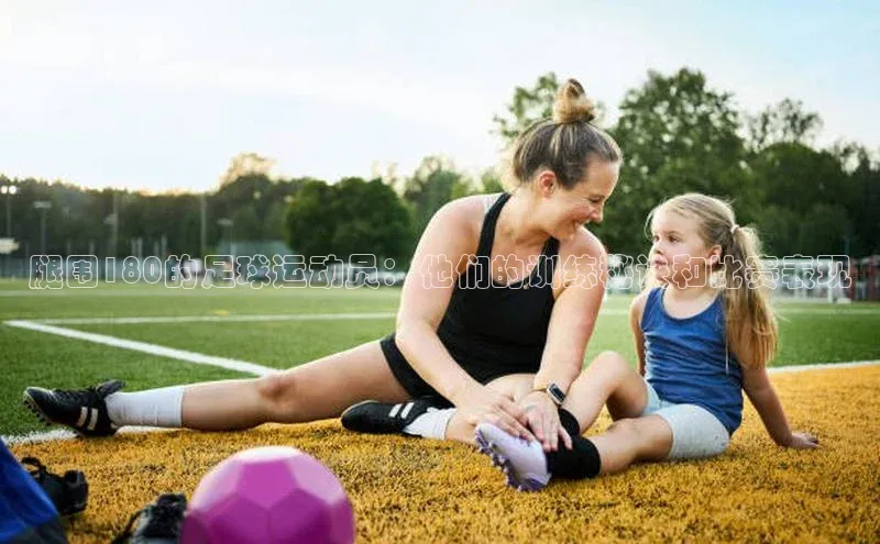 EON体育4登录金山办公