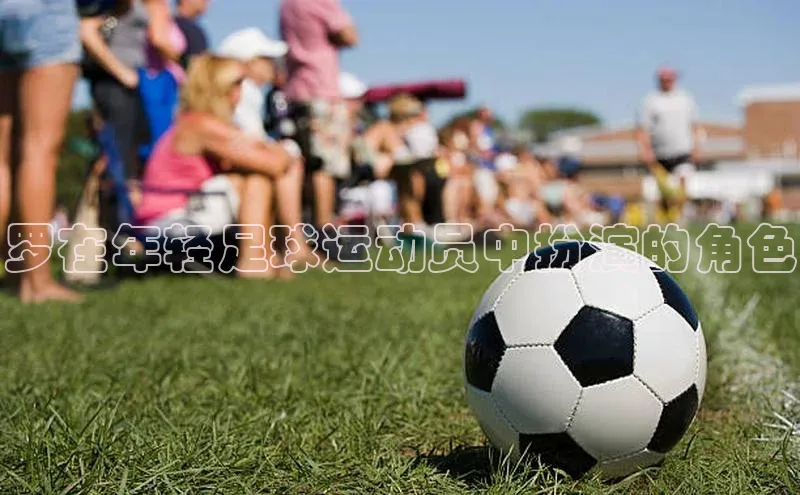 EON4代理百度手机卫士