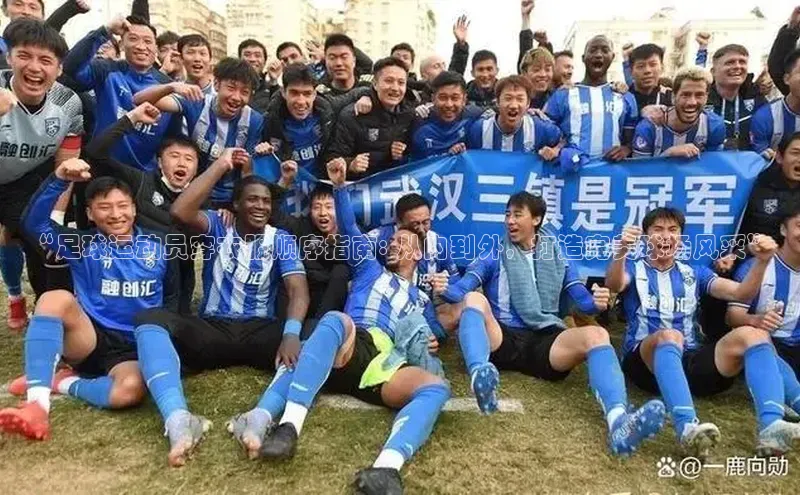 EON4代理轻美电器