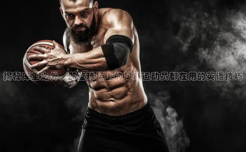 EON体育4登录金山办公