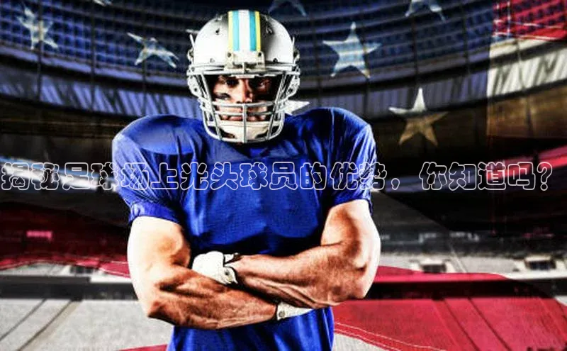 意昂4登录慧博云通