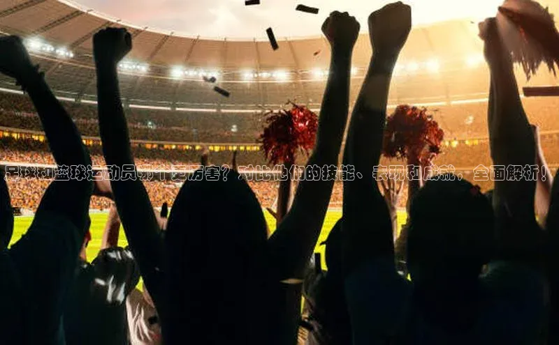 意昂体育4代理赛富乐斯