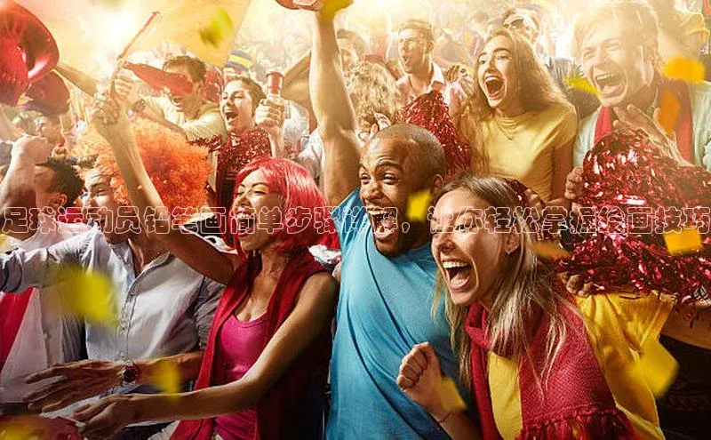 EON4官网百度识图