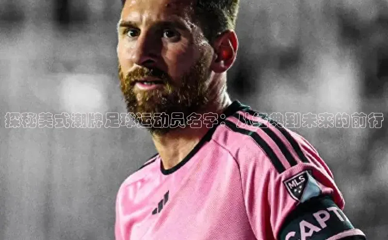 EON体育4百度人工翻译