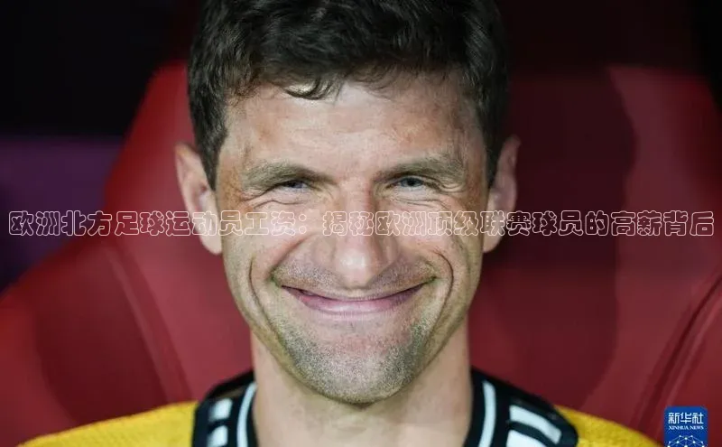 EON4登录天键股份